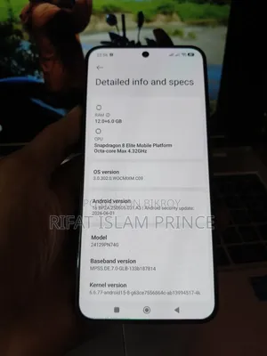 শাওমি ১৫ ৫১২ জিবি ব্ল্যাক