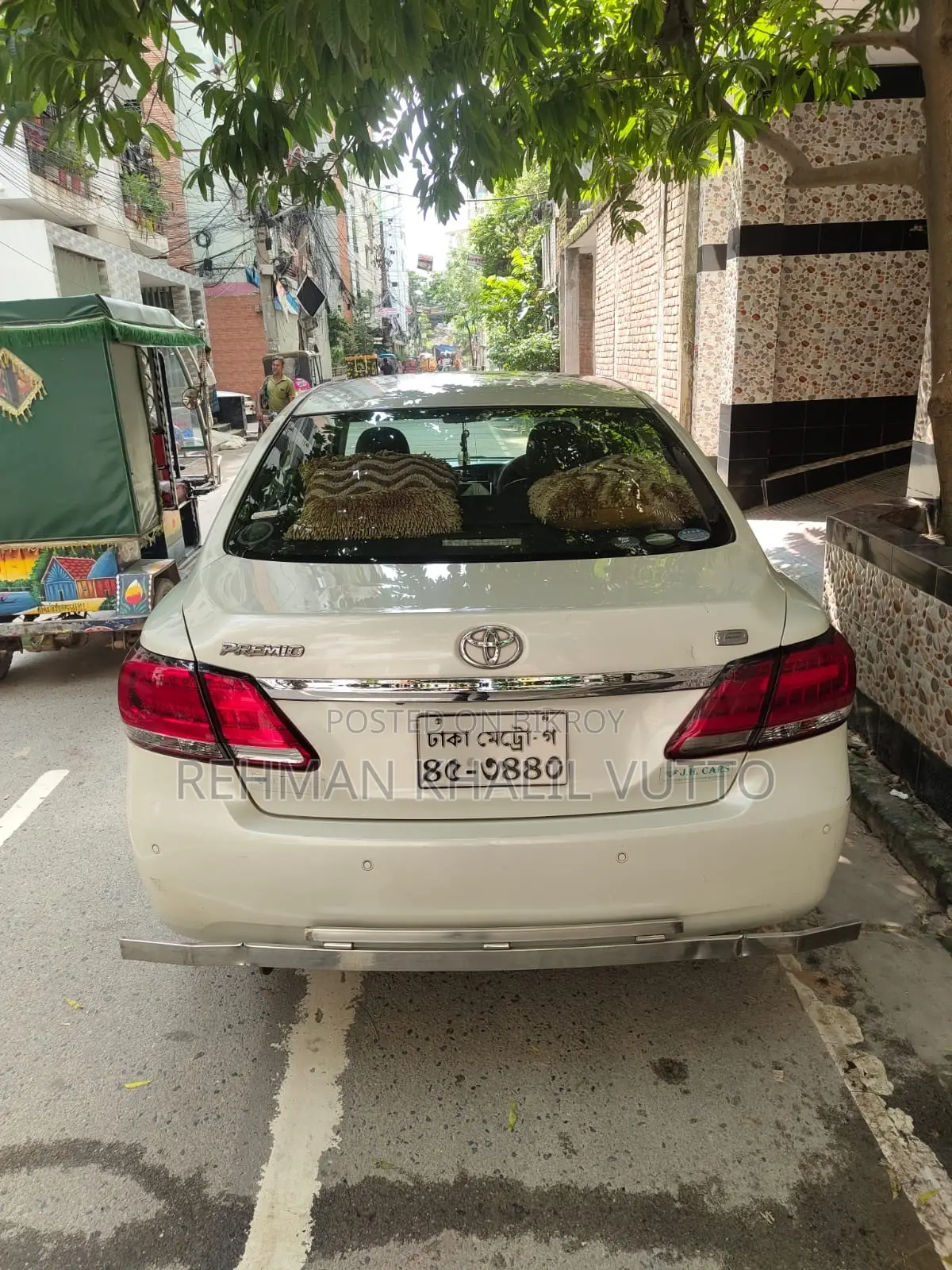 Toyota Premio 2017 Pearl