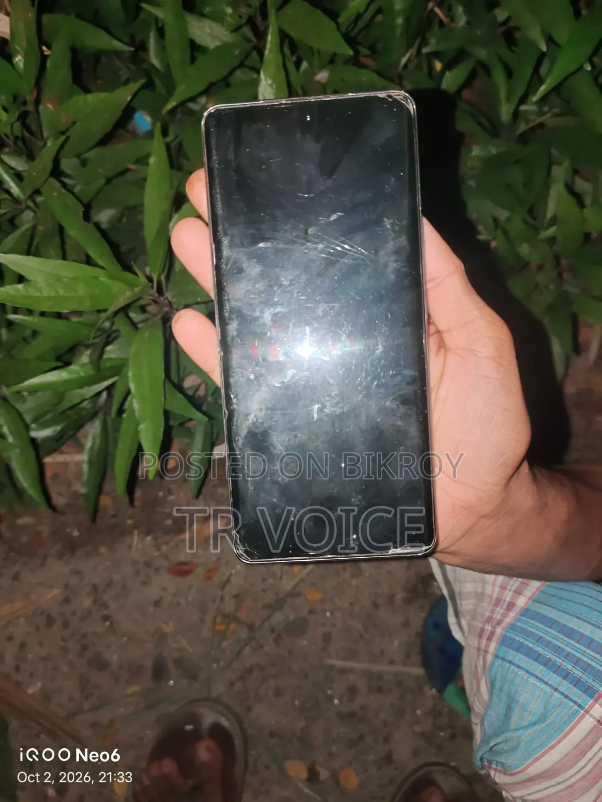 Vivo iQOO Z9s ২৫৬ জিবি ব্ল্যাক
