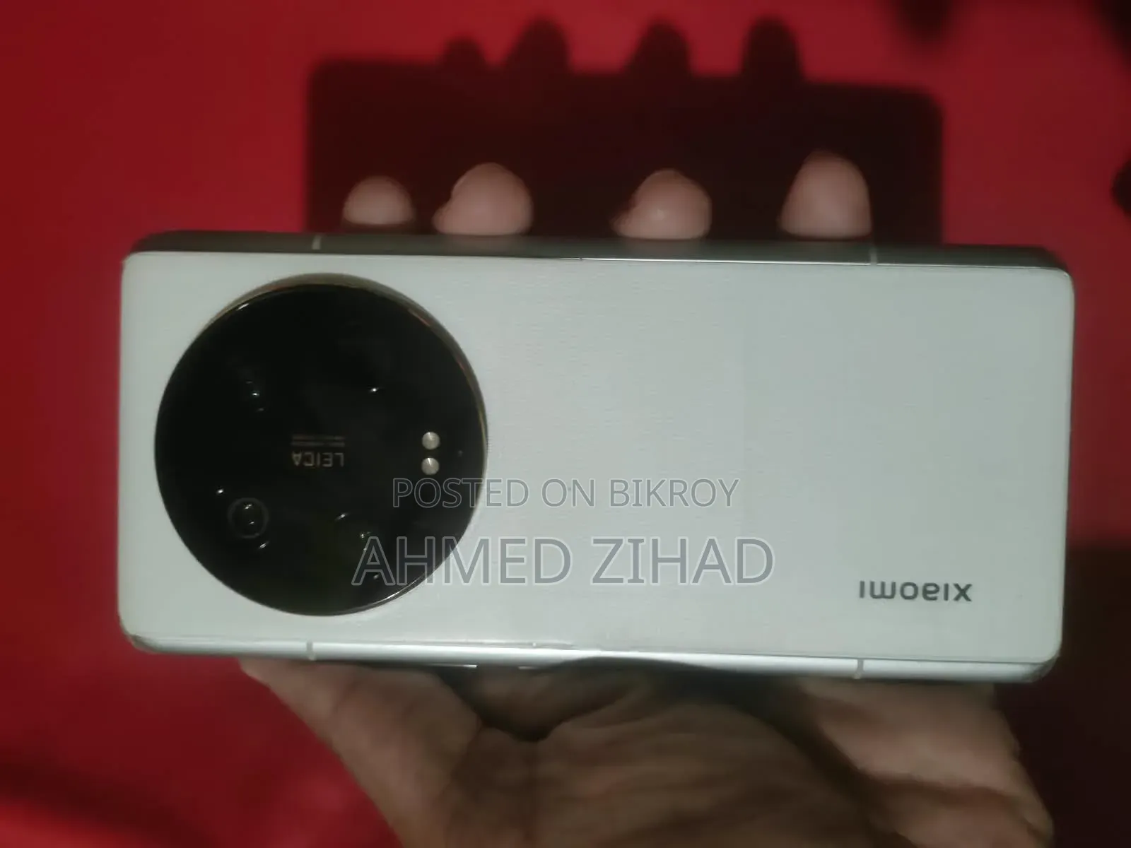শাওমি ১৩ আল্ট্রা ২৫৬ জিবি হোয়াইট