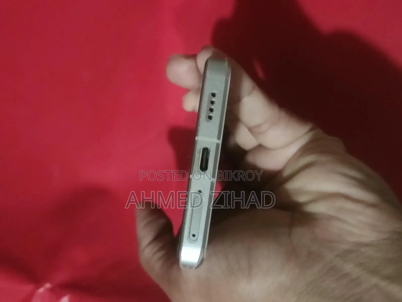 শাওমি ১৩ আল্ট্রা ২৫৬ জিবি হোয়াইট