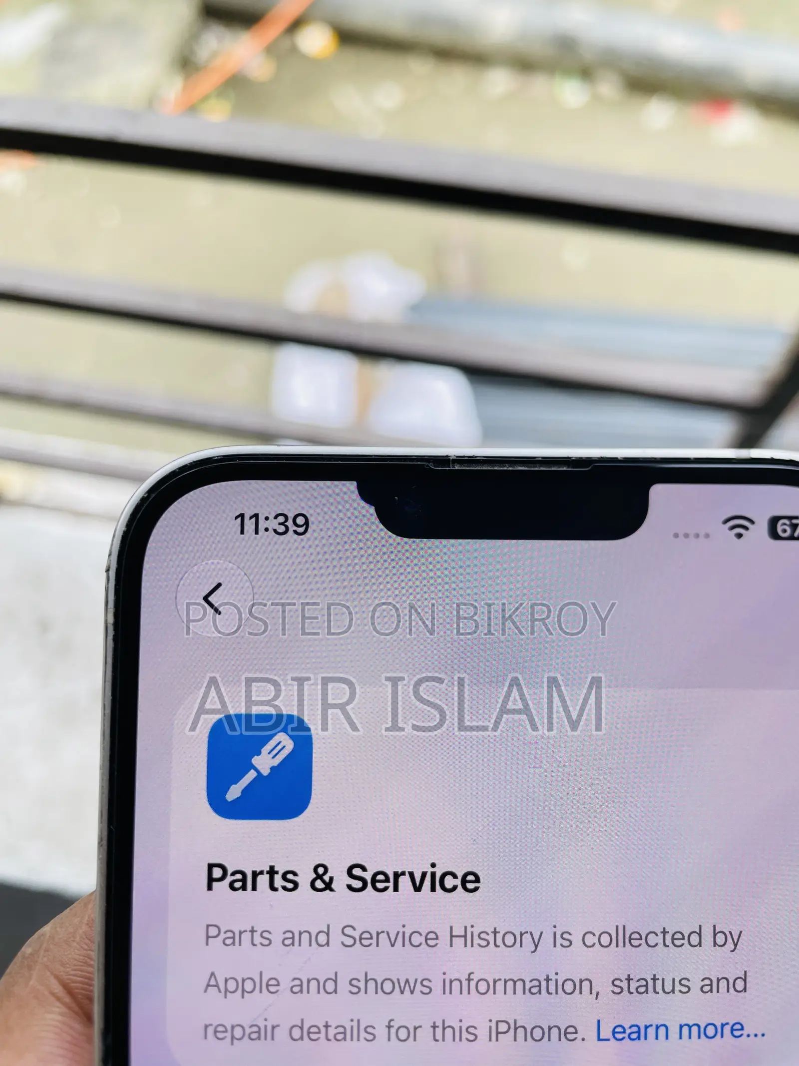 অ্যাপল আইফোন ১৪ প্লাস ১২৮ জিবি হোয়াইট