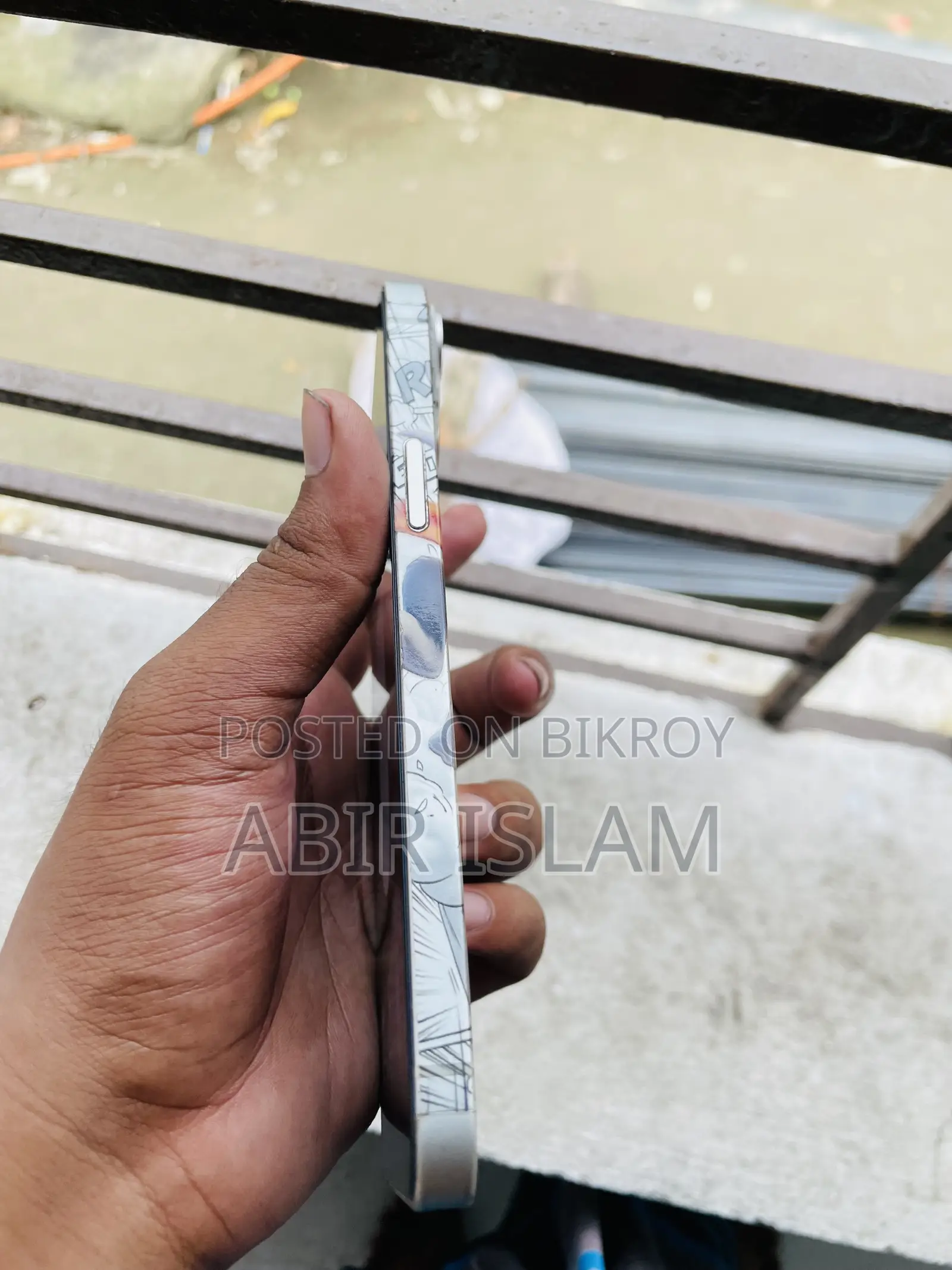 অ্যাপল আইফোন ১৪ প্লাস ১২৮ জিবি হোয়াইট