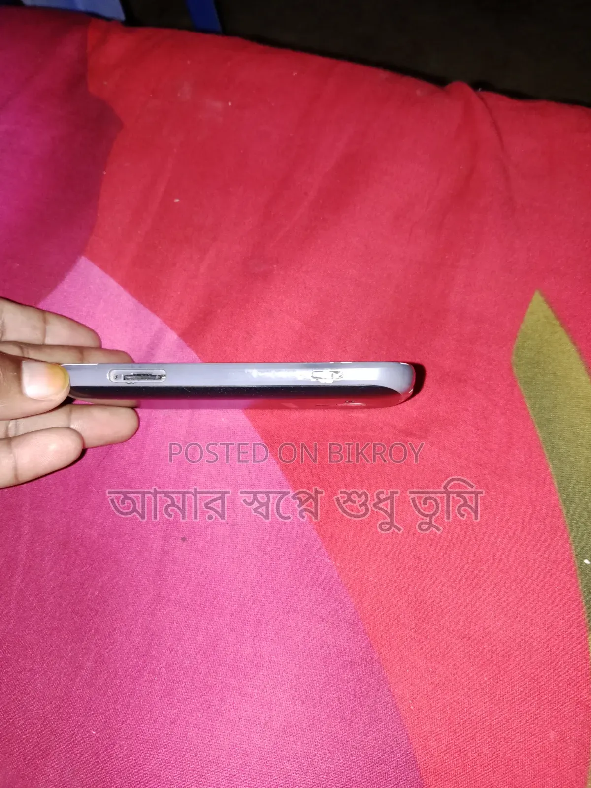 স্যামসাং জি৮০০ কালো