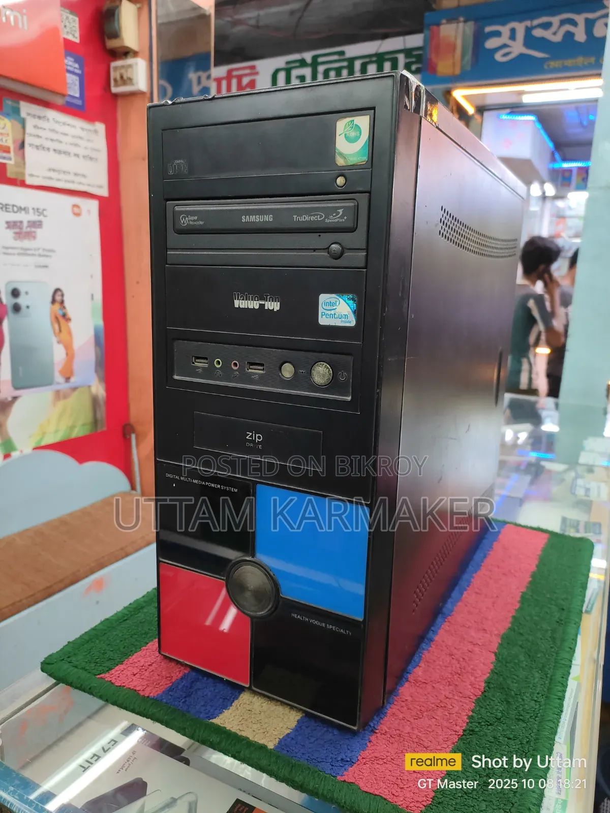 Desktop Computer Gigabyte GB-BACE-3150 2GB Intel Celeron HDD 512GB