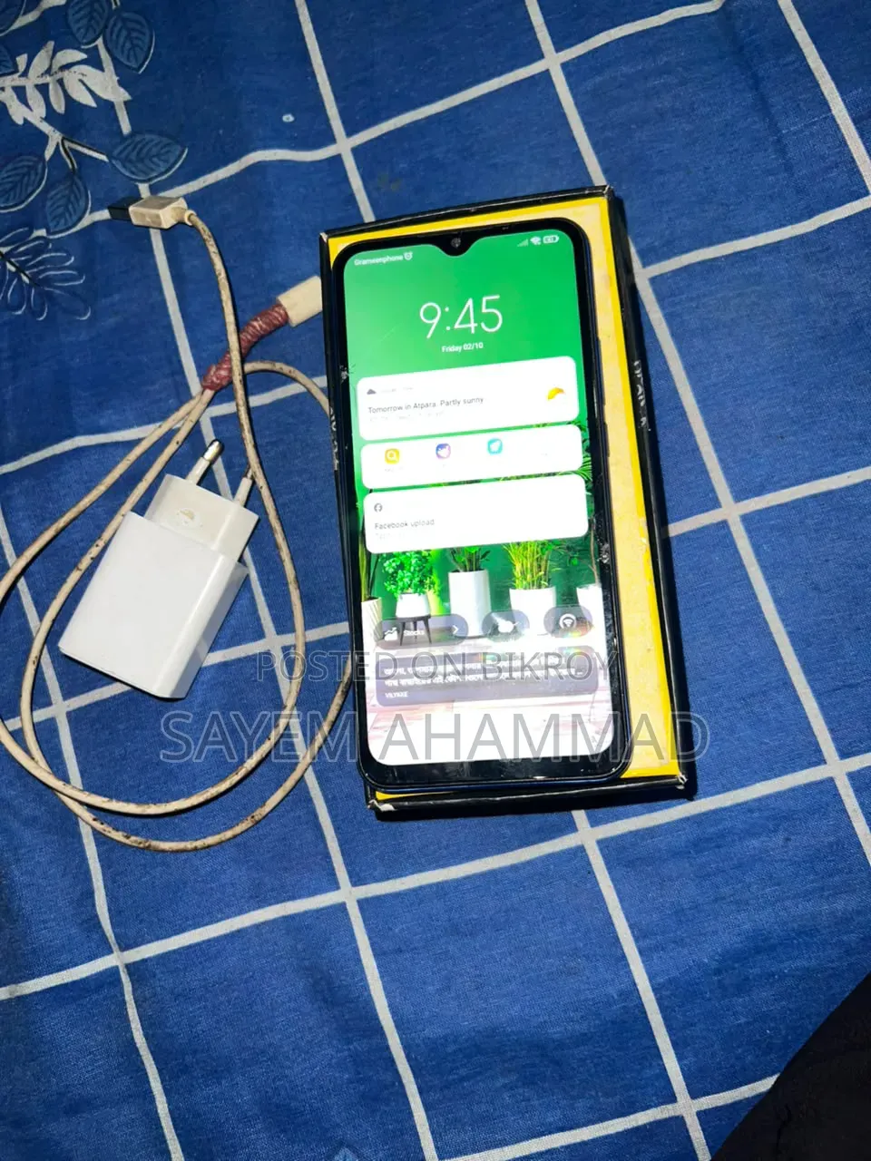 শাওমি পোকো এম২ ১২৮ জিবি নীল