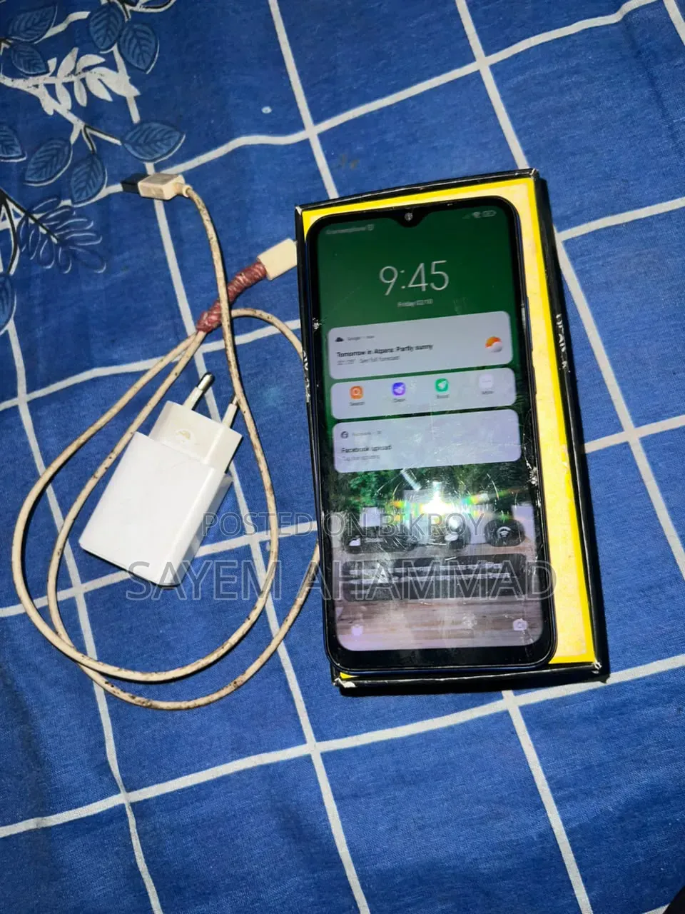 শাওমি পোকো এম২ ১২৮ জিবি নীল