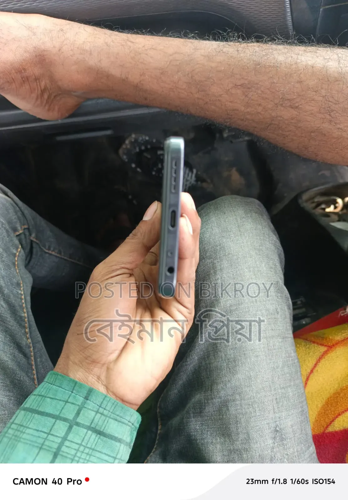 ইনফিনিক্স হট ৬০আই ১২৮ জিবি কালো