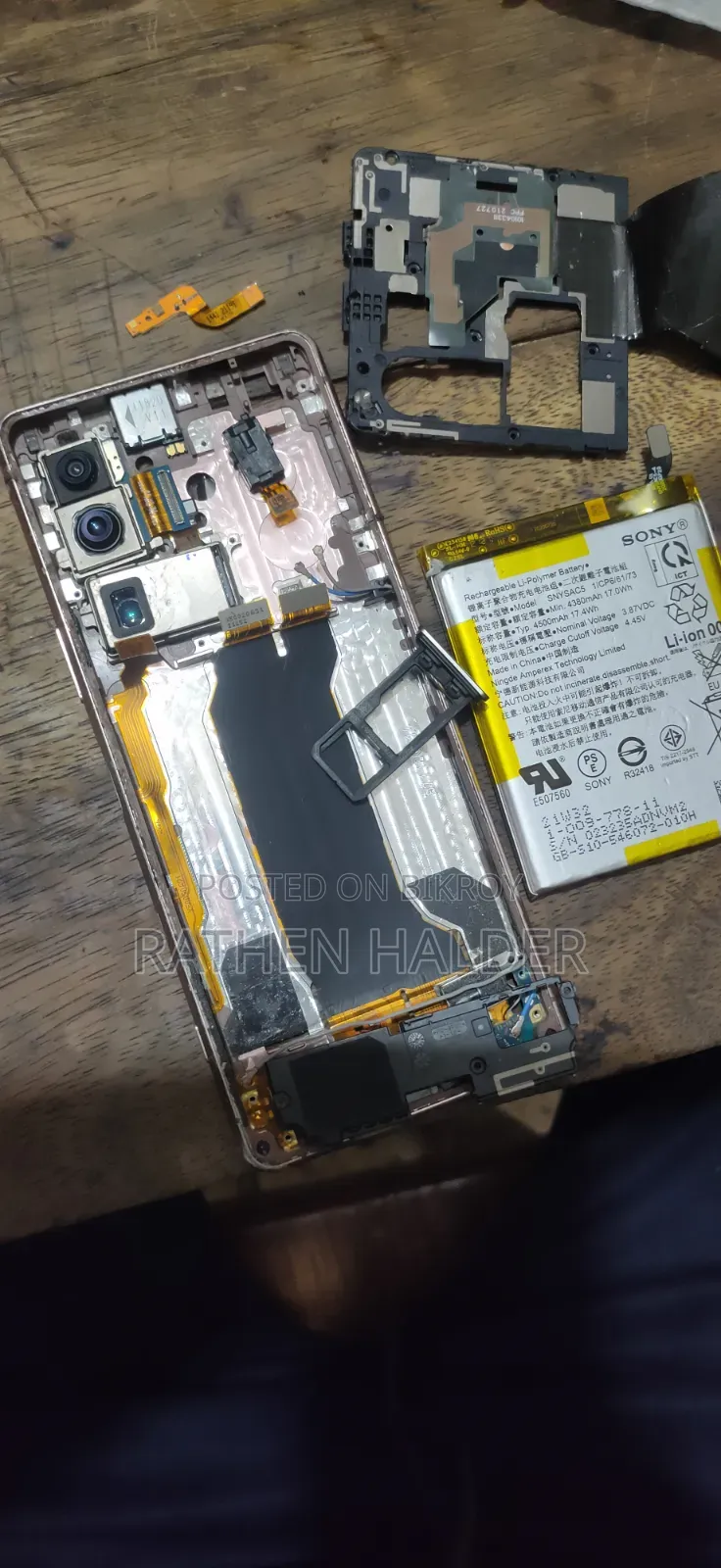 Sony Xperia 5 128 GB Gold