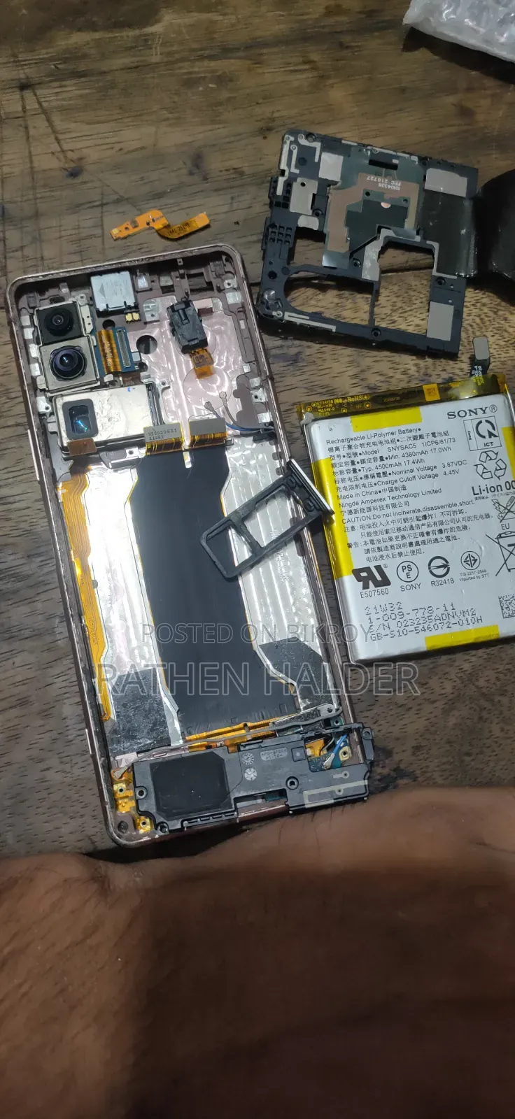 Sony Xperia 5 128 GB Gold