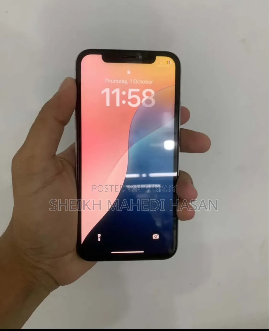 অ্যাপল আইফোন এক্সএস ২৫৬ জিবি হোয়াইট