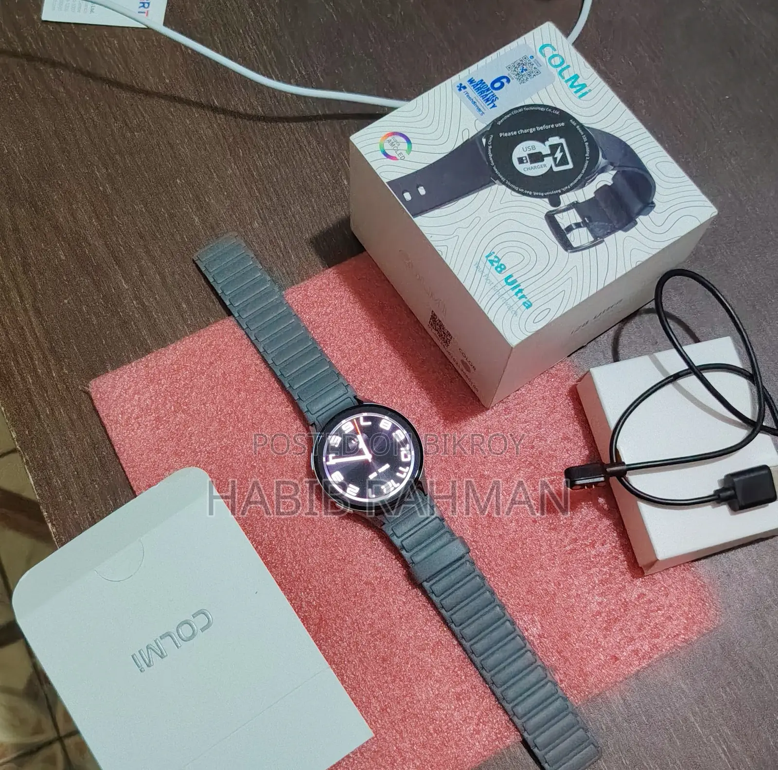 কলমি আই২৮ আল্ট্রা স্মার্ট ওয়াচ