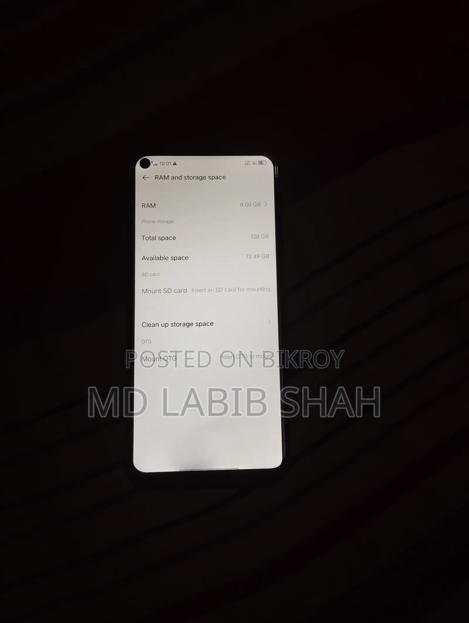 ভিভো ওয়াই৫০ ১২৮ জিবি নীল