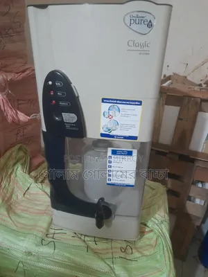 ফিল্টার ৩০০০ কিট লাগানো আছে।