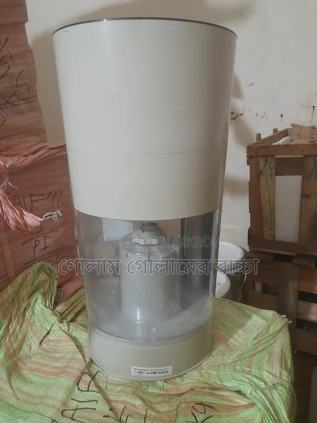 ফিল্টার ৩০০০ কিট লাগানো আছে।
