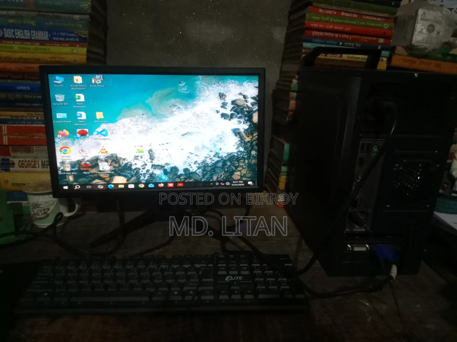Desktop Computer MSI 8GB AMD Ryzen 3 SSD 128GB