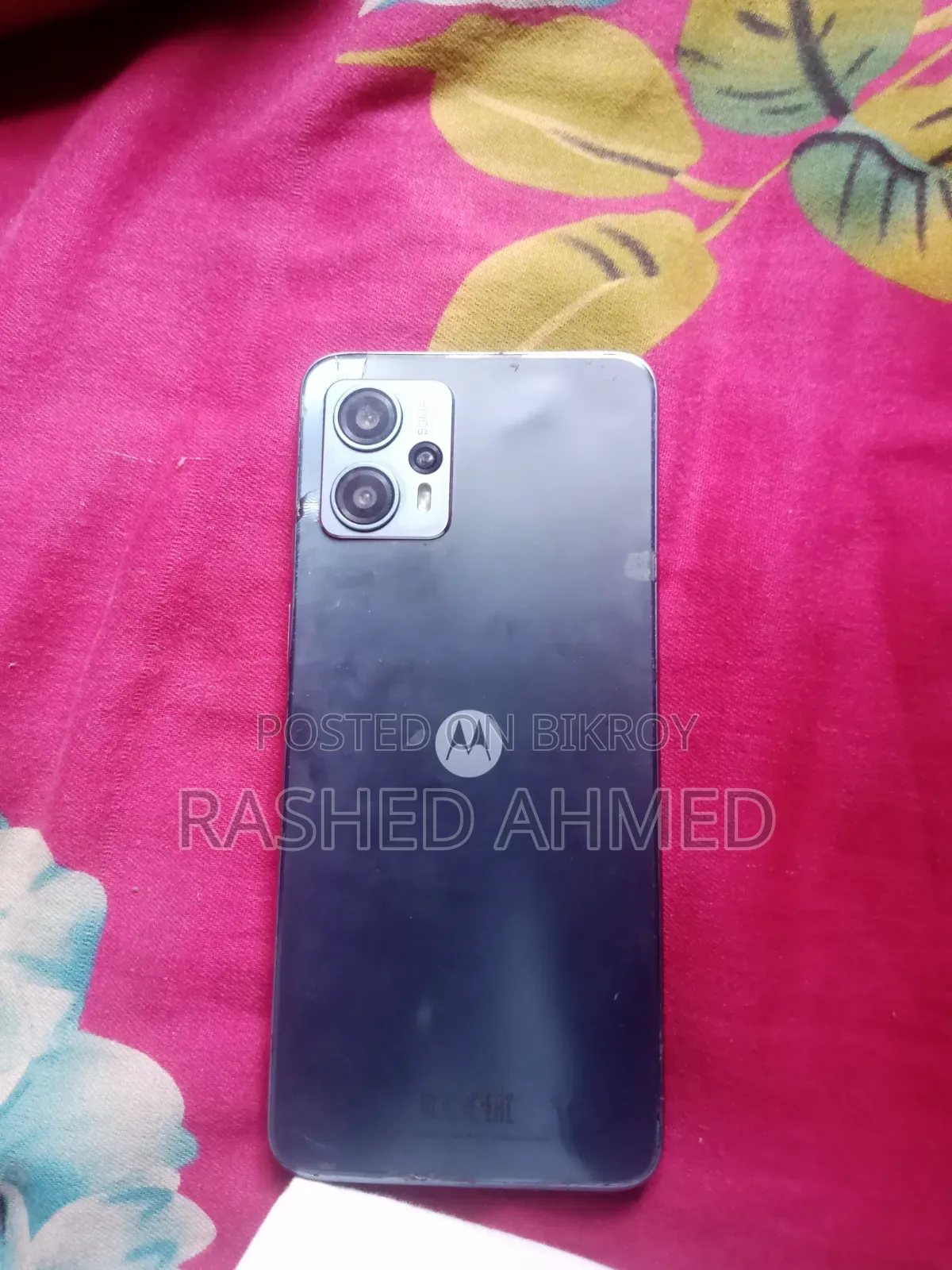 মোটর চলা মোটো জি২৩ ১২৮ জিবি নীল