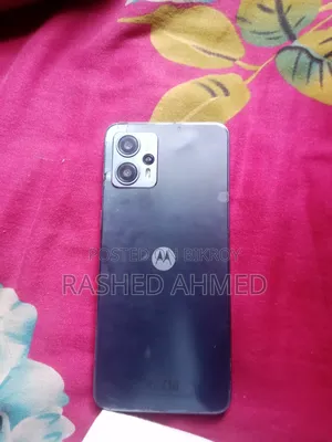 মোটর চলা মোটো জি২৩ ১২৮ জিবি নীল