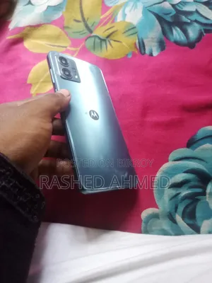 মোটর চলা মোটো জি২৩ ১২৮ জিবি নীল
