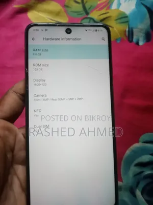 মোটর চলা মোটো জি২৩ ১২৮ জিবি নীল