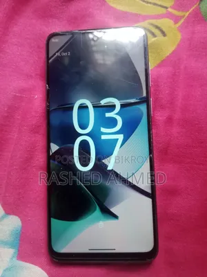 মোটর চলা মোটো জি২৩ ১২৮ জিবি নীল