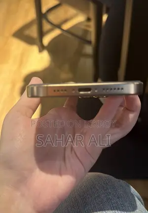 Apple iPhone 16 Pro Max 512 GB Rose Gold