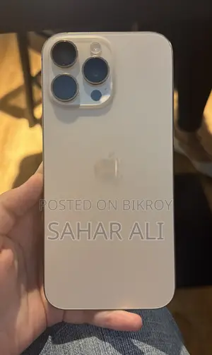 Apple iPhone 16 Pro Max 512 GB Rose Gold