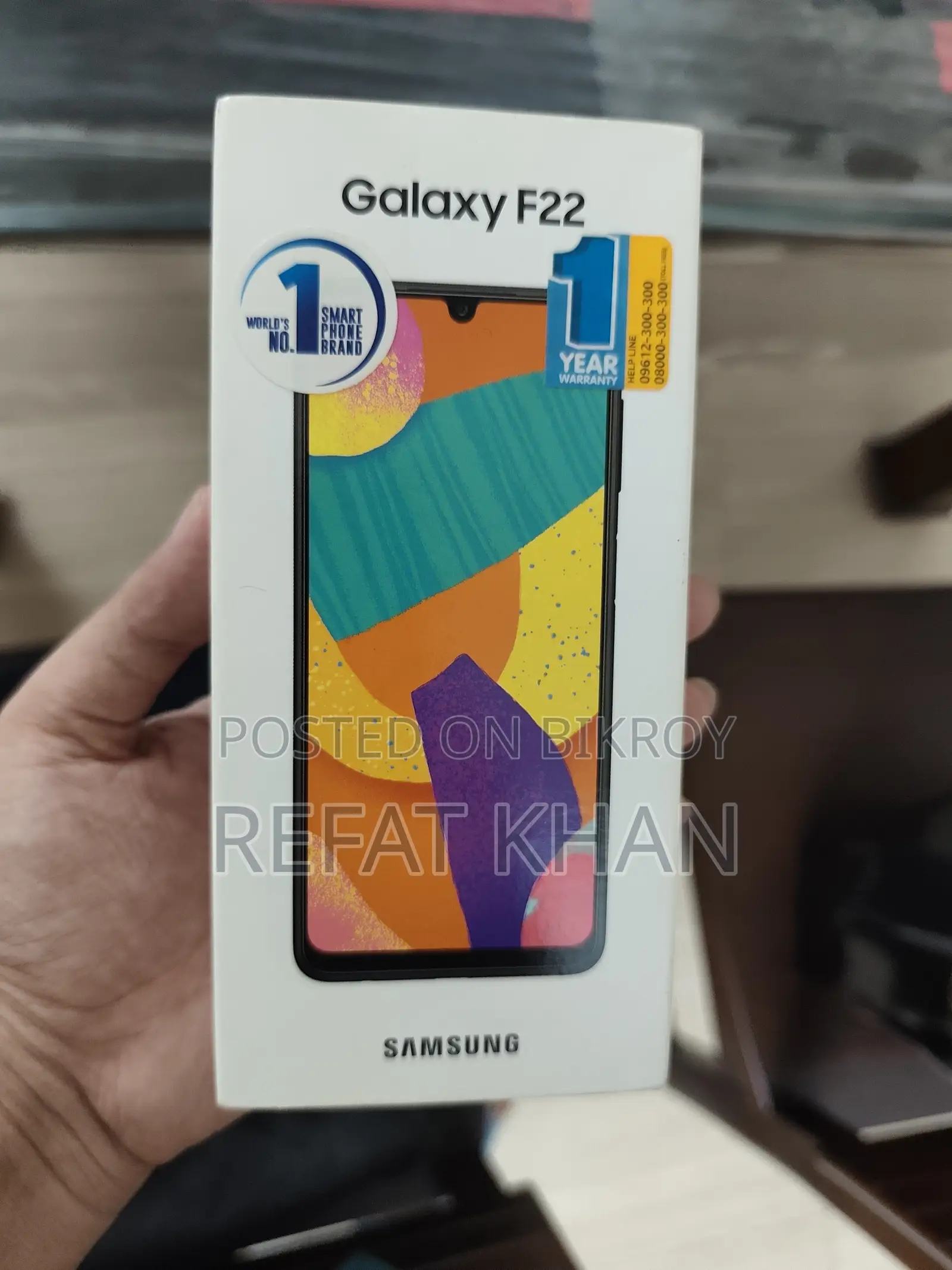 স্যামসাং গ্যালাক্সি এফ২২ ১২৮ জিবি ব্লু