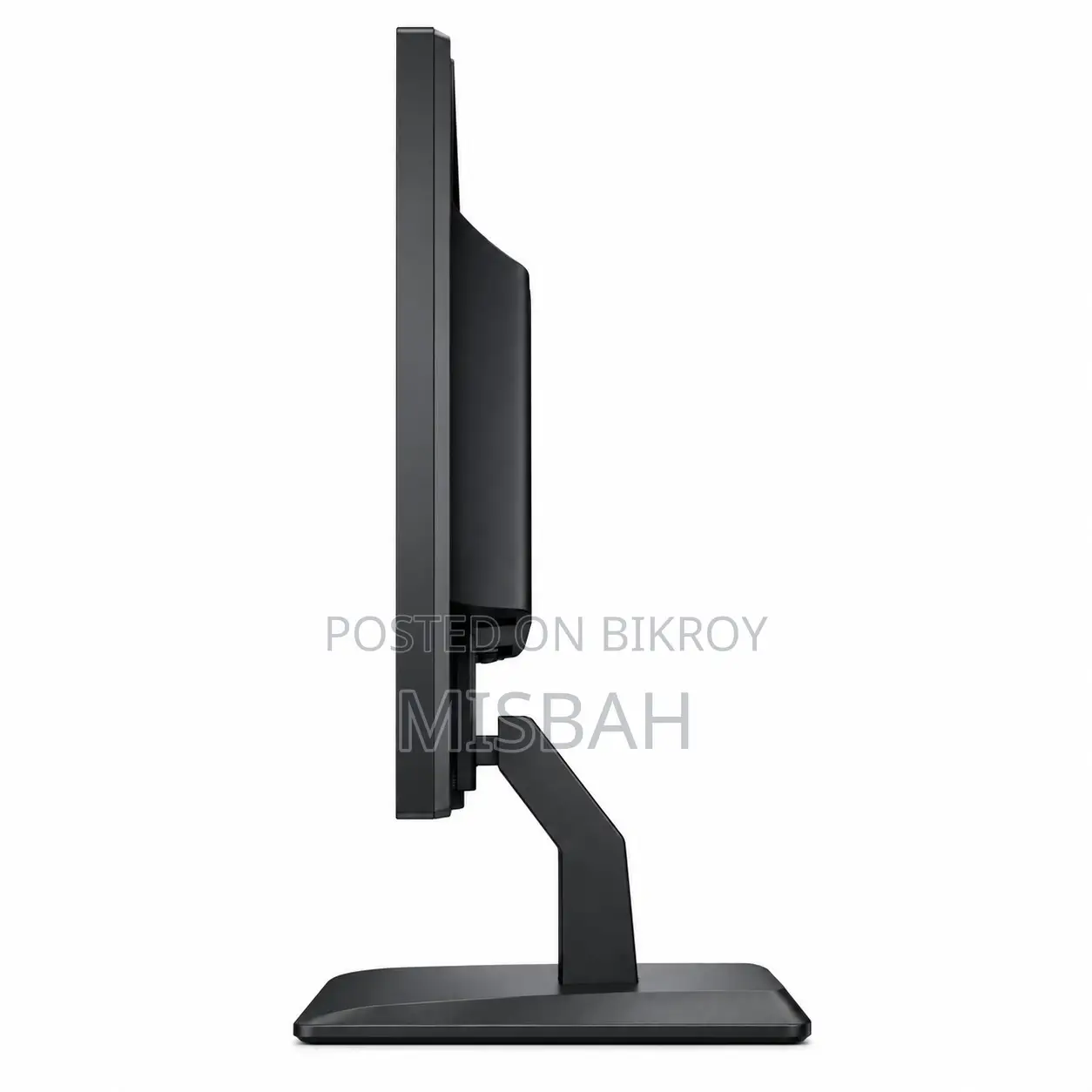 HP 19.5 Inch HD LED Monitor