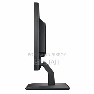 HP 19.5 Inch HD LED Monitor