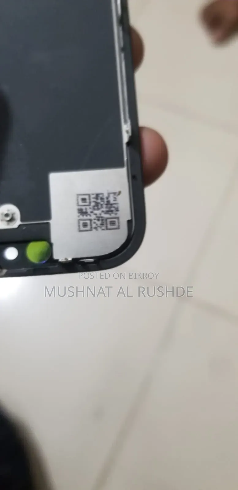 অ্যাপল আইফোন এক্সআর ১২৮ জিবি গোলাপি