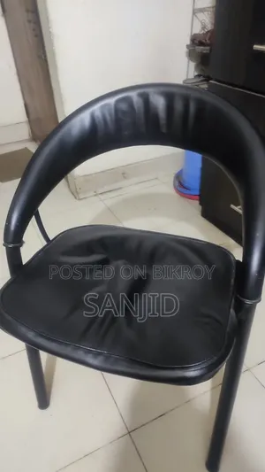 Sitting Chair