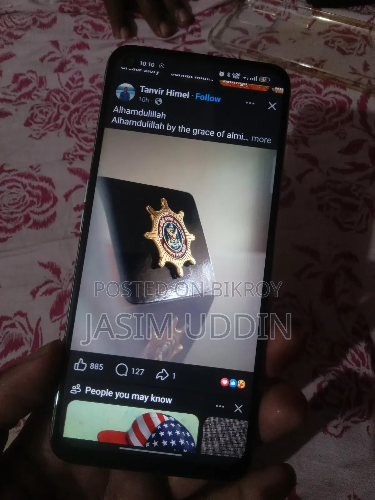 New Realme 7 5G 128 GB White