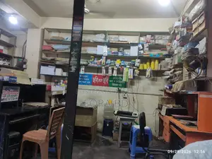 জরুরী ভিত্তিতে কম্পিউটার অপারেটর আবশ্যক