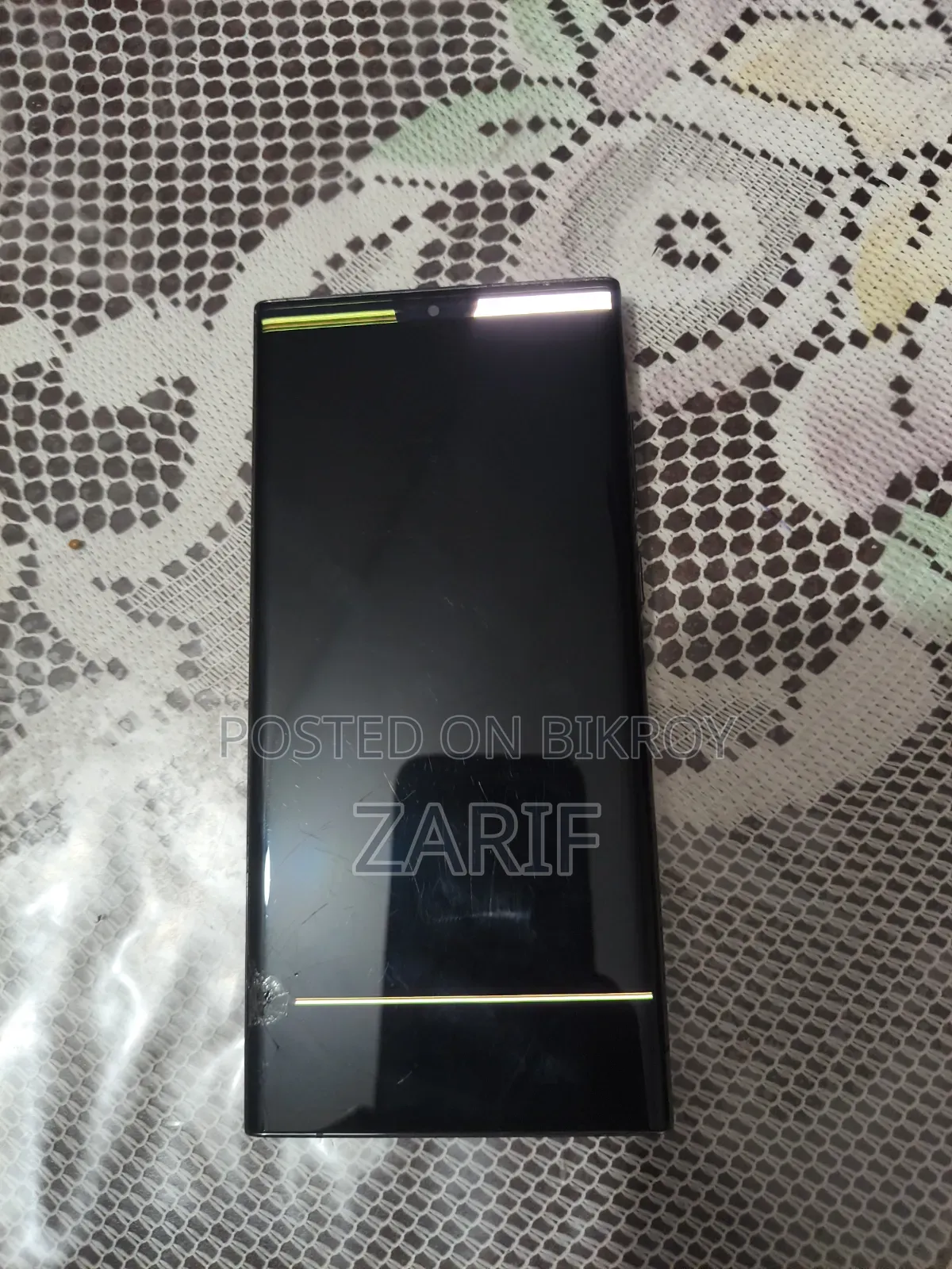 Samsung Galaxy S22 Ultra 256 GB Gray