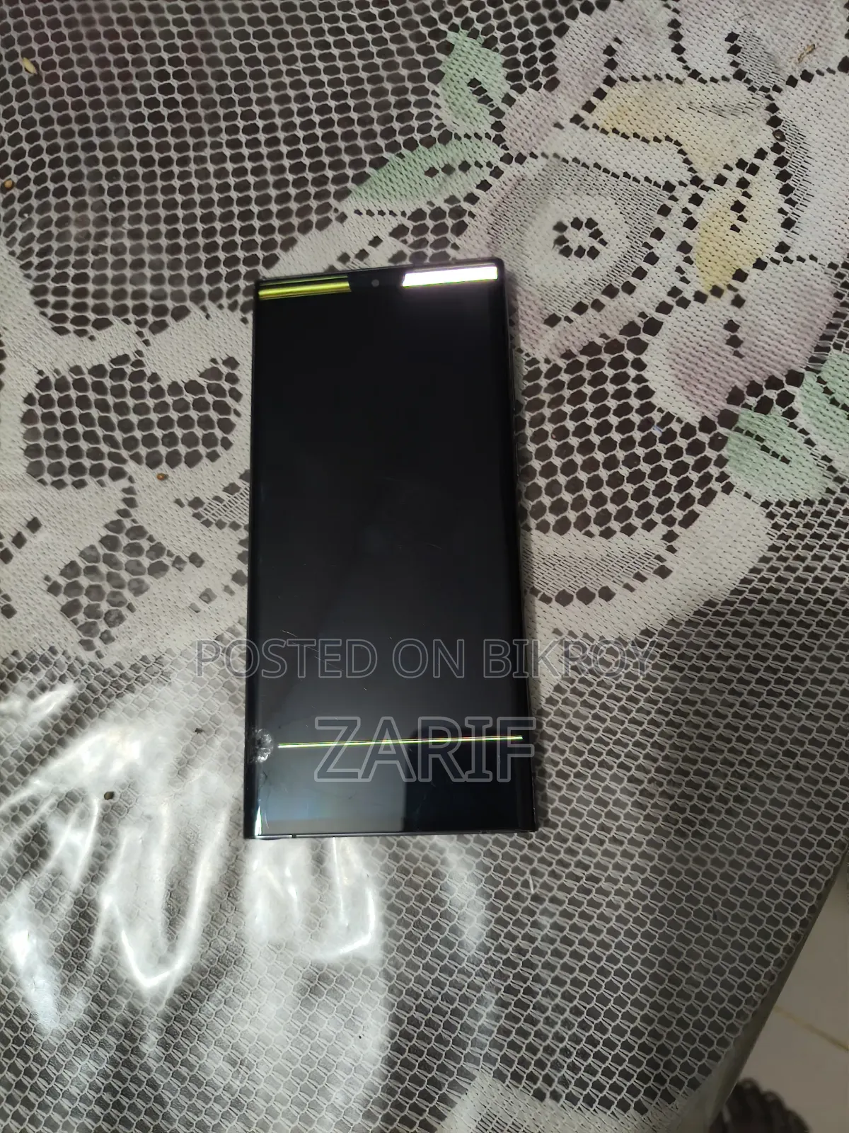 Samsung Galaxy S22 Ultra 256 GB Gray