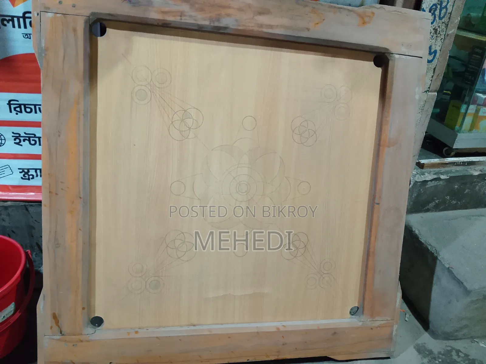 Carrom Board for Sale