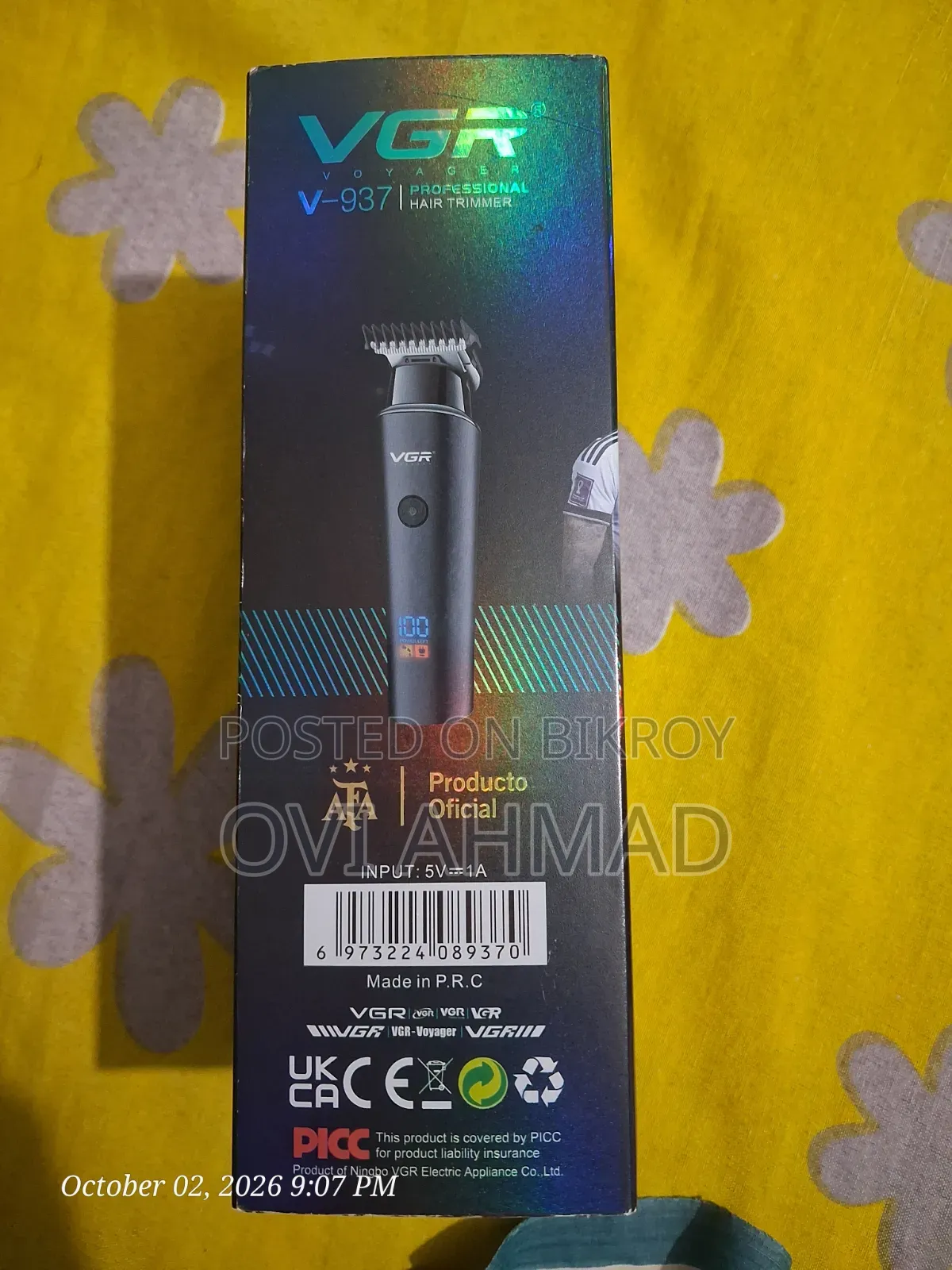 VGR v-937 হেয়ার অ্যান্ড বোর্ড ট্রিমার