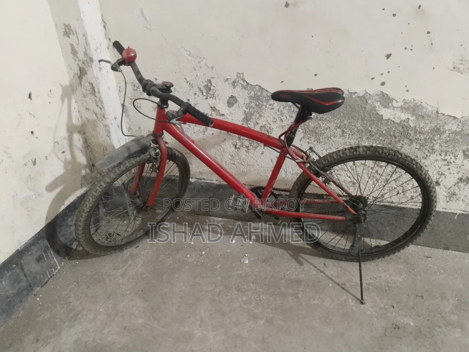 Cycle for Sale