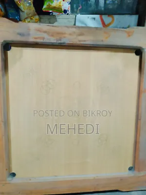 Carrom Board for Sale