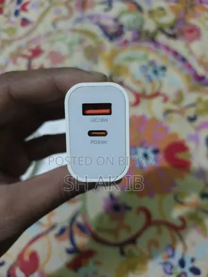 বাজি/ ফাস্ট চার্জার সেট ইউএসবি-সি + ইউএসবি-এ ৩৩ ওয়াট