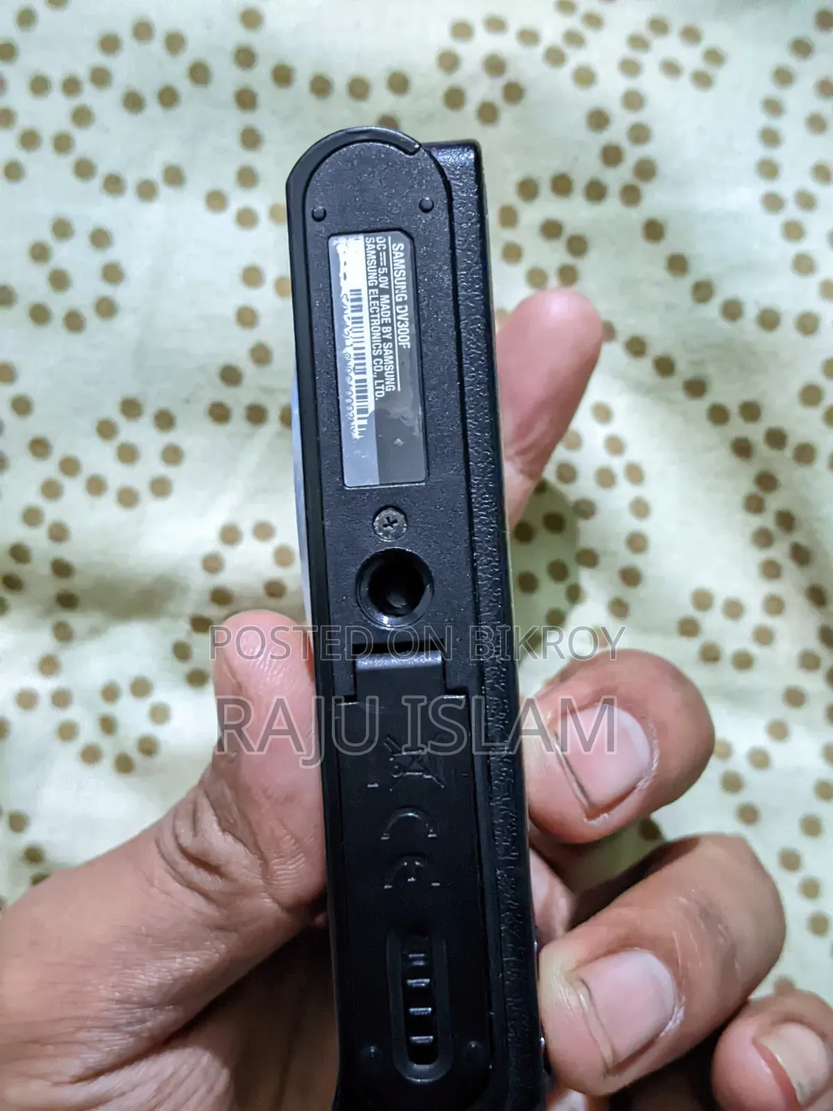 স্যামসাং ডিভি৩০০এফ ডুয়াল ডিসপ্লে