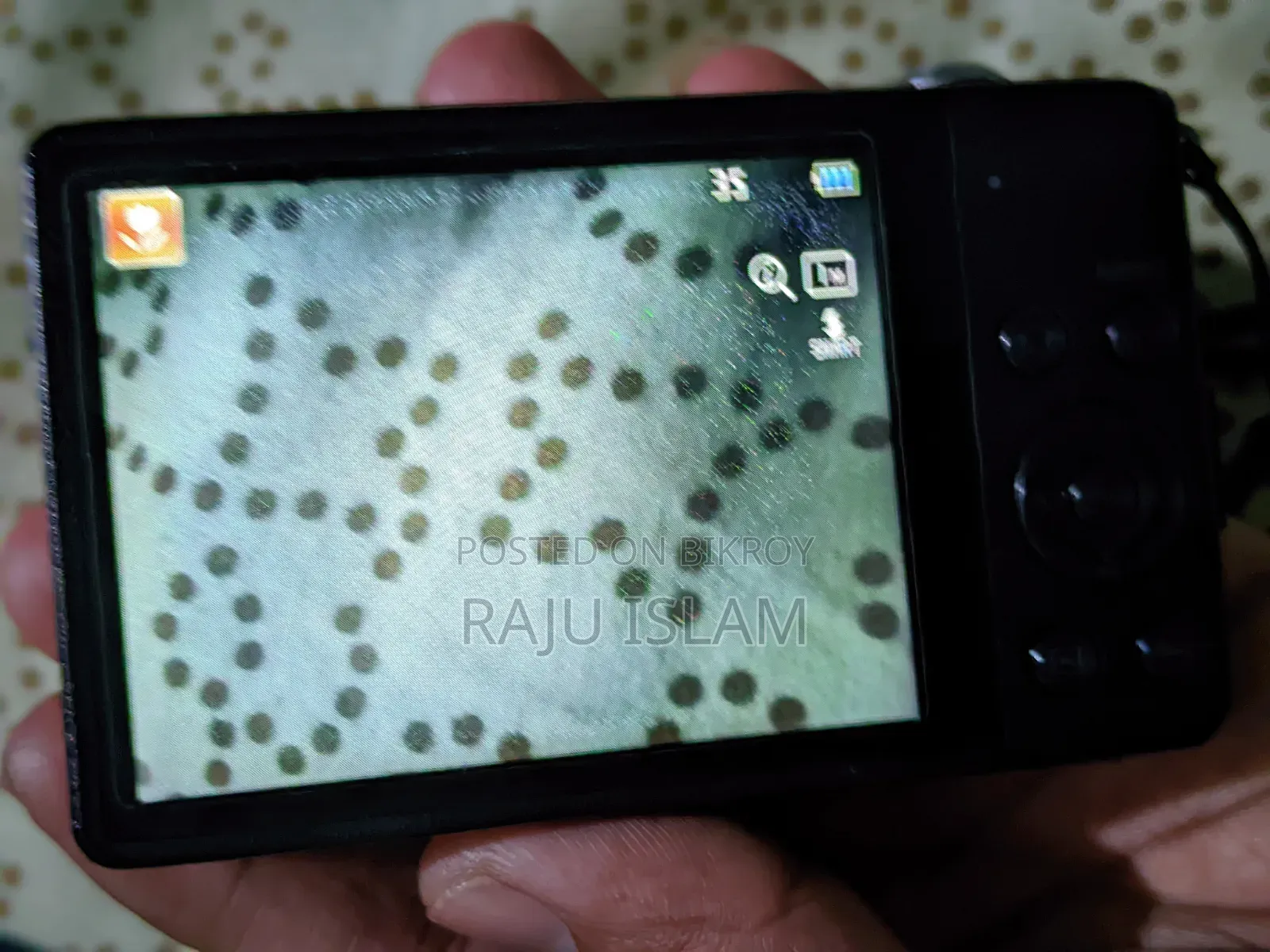 স্যামসাং ডিভি৩০০এফ ডুয়াল ডিসপ্লে