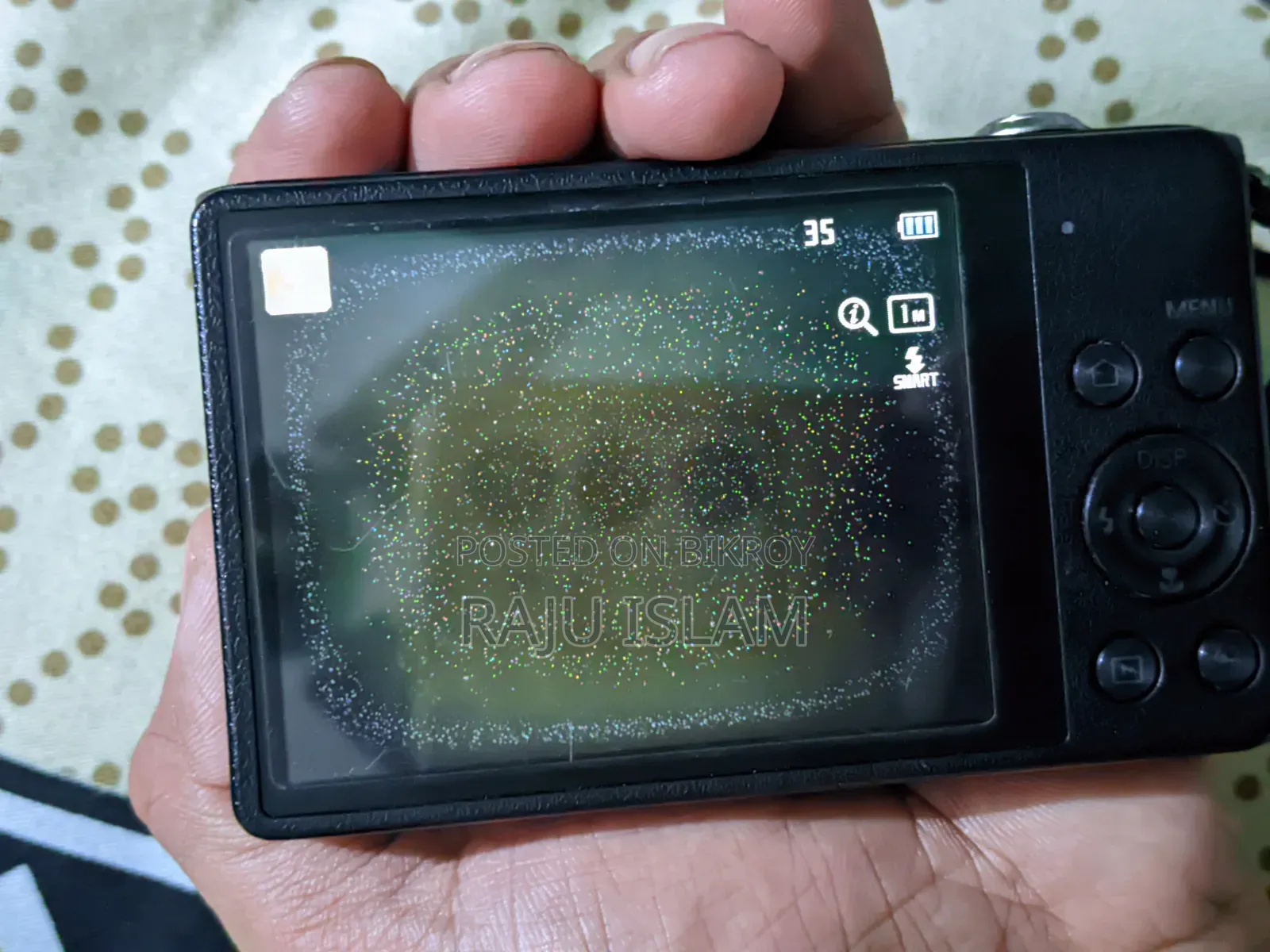 স্যামসাং ডিভি৩০০এফ ডুয়াল ডিসপ্লে