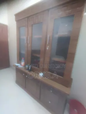 Modern Wall Cabinet