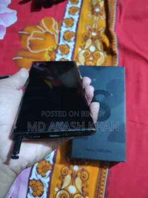 স্যামসাং গ্যালাক্সি এস২২ আল্ট্রা ১২৮ জিবি ব্ল্যাক