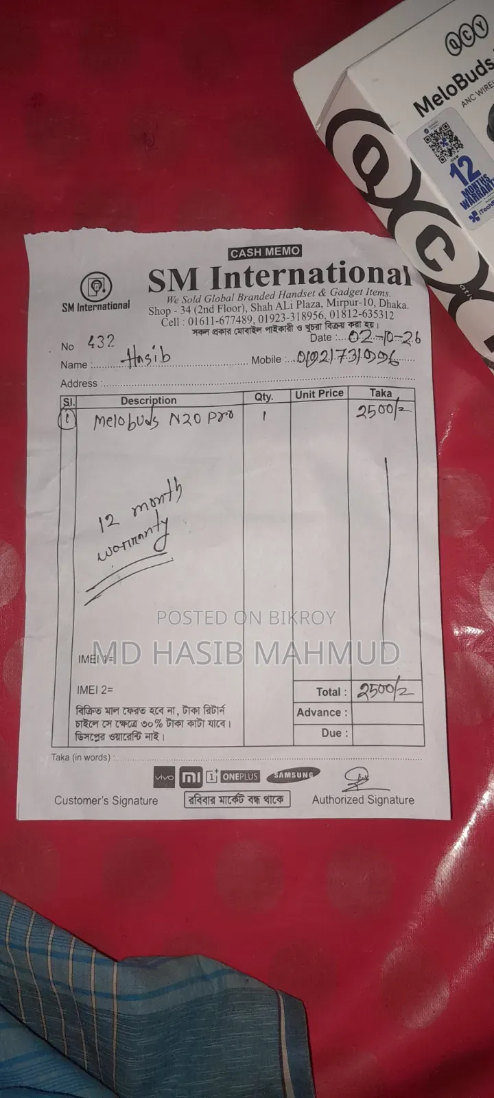 Qcy MeloBuds N20 Pro