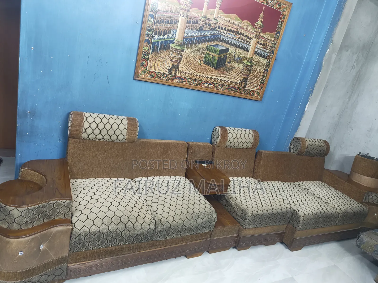 মডার্ন সোফা সেট