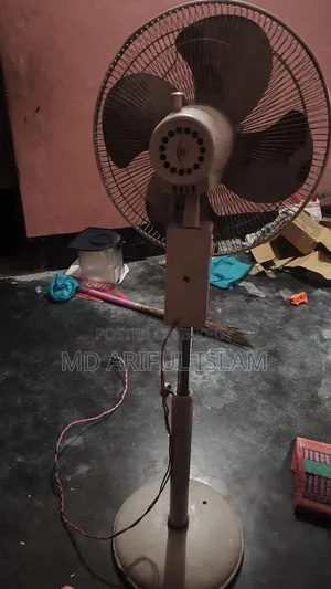 হেমেল স্ট্যান্ড ফ্যান
