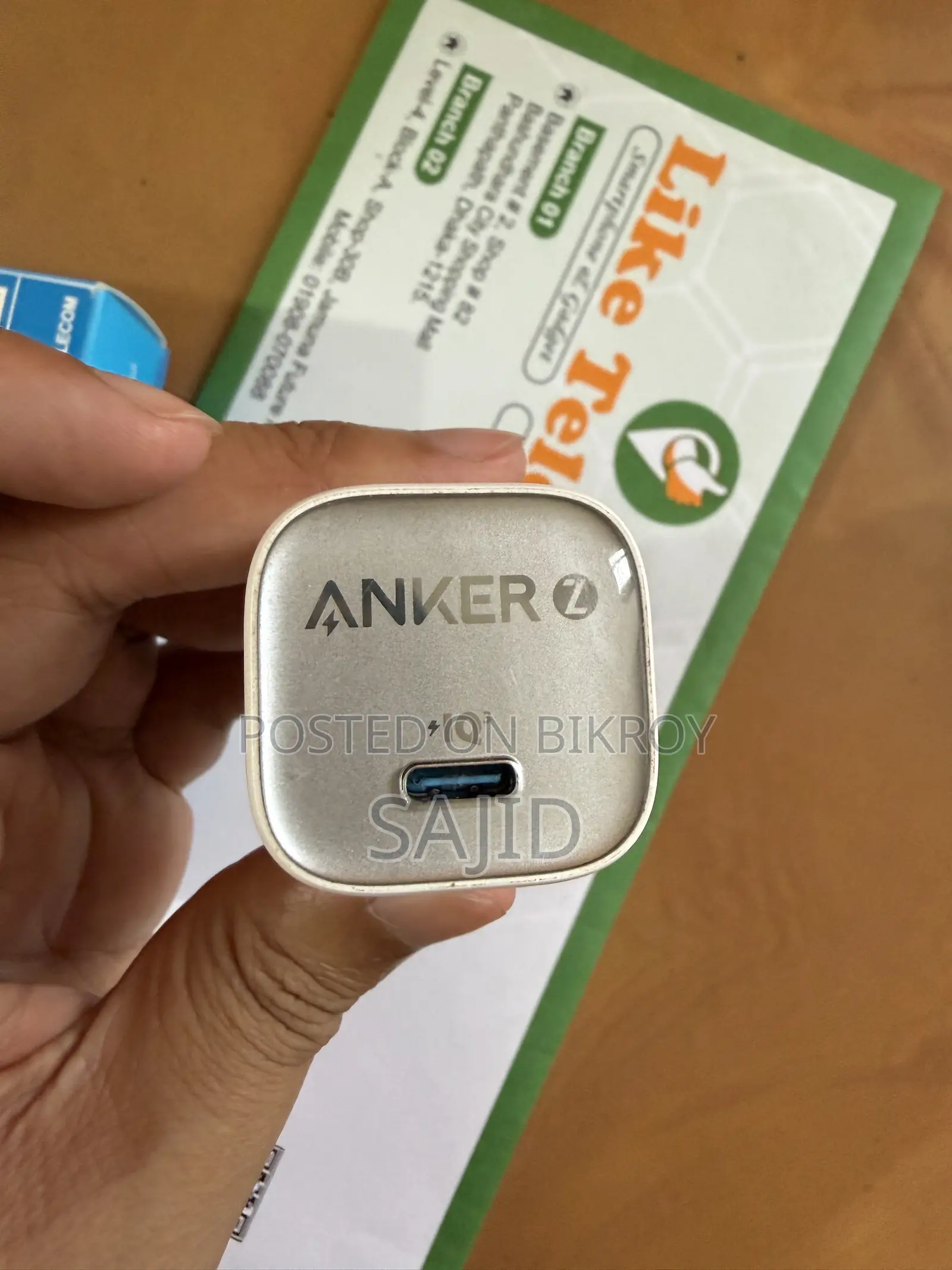 Anker 20 Watt Charger (6 Month Warranty)